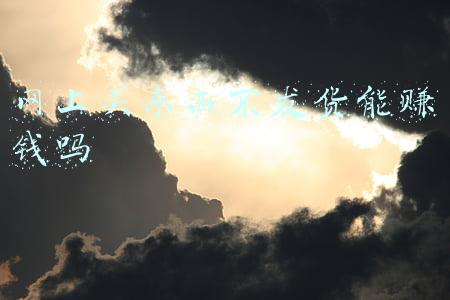 现在可以网上买东西(装修时，这12种东西建议直接网购，别去实体店交智商税了)