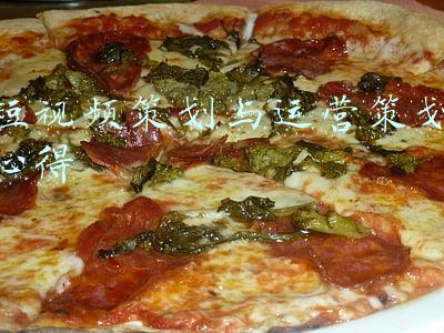 短视频策划与运营策划心得