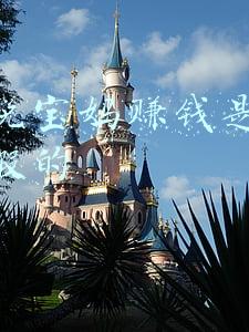 宝妈资源网(宝妈大闹机场要流量，2分钟等待的蝴蝶效应，人情味需在规则之内)
