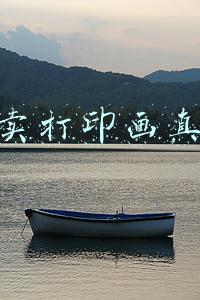 可画网(Canva可画发布教育版 面向所有K12学校免费永久开放)