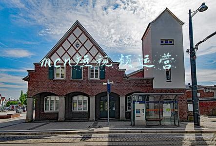 mcn短视频运营
