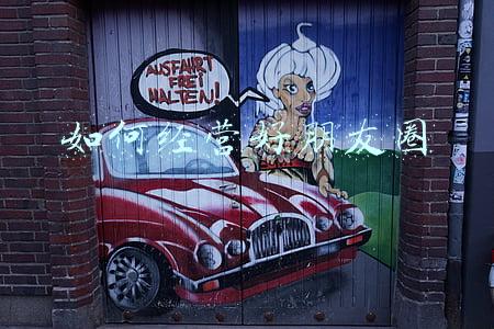 如何经营微信朋友圈高质量_如何经营微信朋友圈