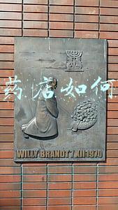 单体药店如何经营 单体药店如何经营