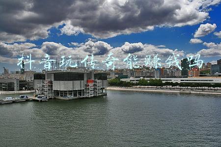 抖音玩传奇能赚钱吗