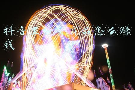 抖音怎么做橱窗卖货(抖音怎么挂链接推广卖货 抖音挂链接卖东西操作方法)