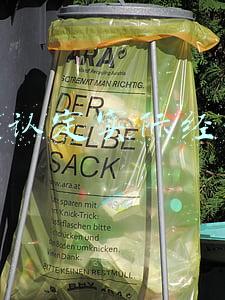 法院如何认定实际控制人（如何认定实际控制人）