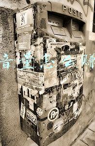 抖音视频音量多少合适(抖音推出外放音量过高提醒如何优雅地刷视频)