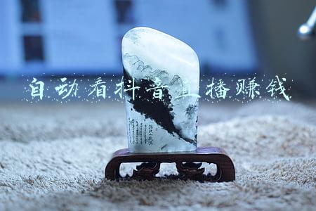 看直播赚钱真的假的(主播真实收入曝光，惊醒年轻人！原来，直播大把捞钱是场“骗局”)