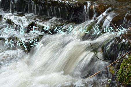 抖音上只做影视剪映会赚钱吗