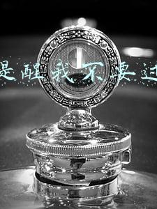 抖音怎么设置开播提醒(如何使用抖音进行手机媒体直播)