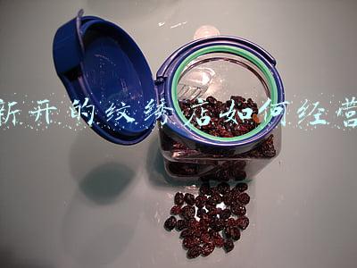 纹绣开店需要什么手续 开纹绣店需要办什么手续