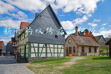 纹绣学多久可以自己开店了；学纹绣大概多久可以自己开店