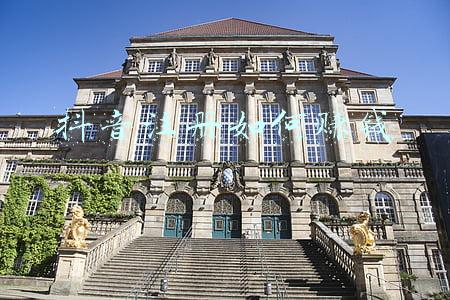 抖音注册入口有哪些(你不知道的抖音直播开通程序)