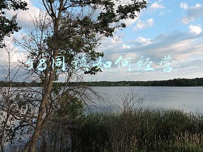 58同镇本地招聘，58同镇招聘网最新招聘