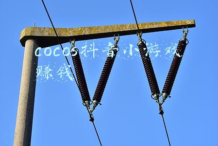 cocos2d x游戏引擎(以引擎为工具，Cocos 助力游戏开发者开垦 IoT 蓝海)