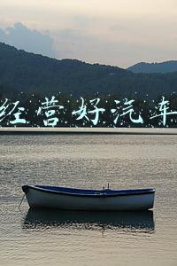 汽车美容服务经营范围；汽车美容经营范围大全