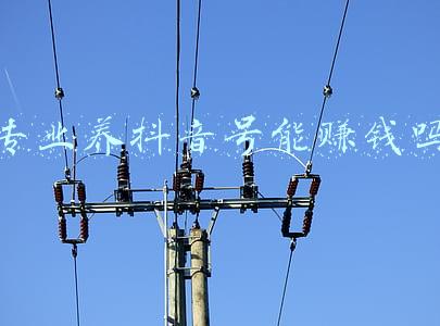抖音养号是什么意思能挣钱吗(抖音养号有什么好处，这些点很多人都不知道)