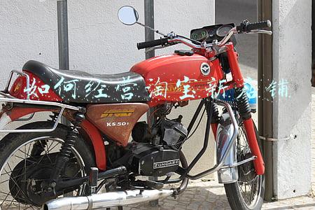 怎样运营淘宝新店铺视频(怎样运营淘宝新店)