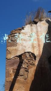 抖音靠点赞量能赚钱吗
