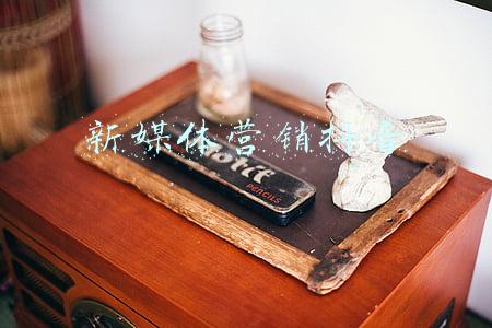 新媒体营销抖音心得(浅聊：关于我做抖音小店无货源的心得，和抖音小店近两年的发展)