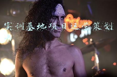 公共实训基地运营方案(喀什地区公共实训基地挂牌投入使用)
