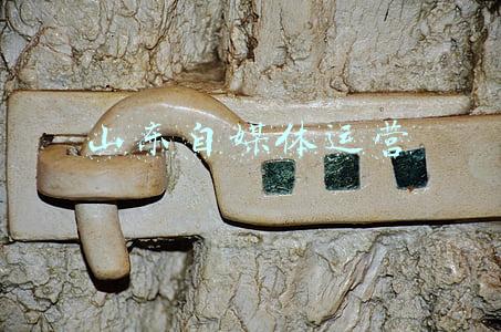 山东主流媒体(2021年度山东政务新媒体影响力获奖名单出炉“齐鲁石敢当”微信公众号荣获两大奖项)