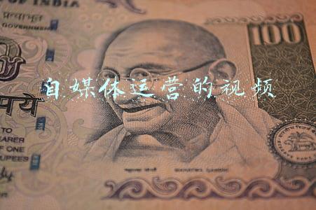 自媒体运营的工作计划(自媒体人如何做2022年年度计划？)