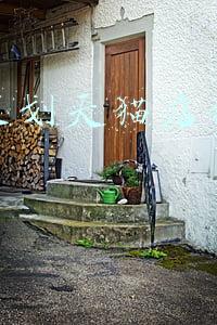天猫店铺活动玩法(淘系卖家请收藏，淘宝天猫新规盘点出炉)
