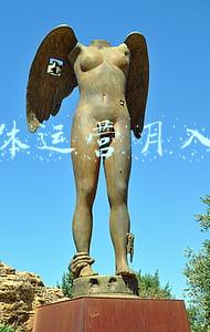 自媒体运营月入多少