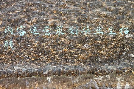毕业生就业谈话内容(商务英语情景对话100主题 - 第90课 Job Interview求职面试)