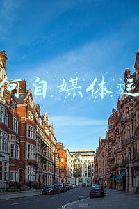 如何运营抖音自媒体(为什么你做不好抖音短视频？抖音运营常见的8大误区，你中招了吗)