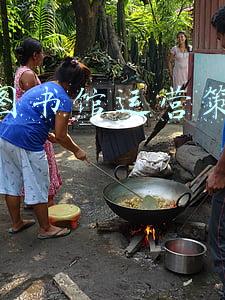 线上图书馆运营策划营销