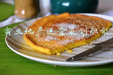 商业地产运营管理(深度解析│商业地产招商运营管理全攻略！)