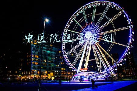 中医院运营方案(浅谈中医馆盈利模式（附民营医院五大盈利模式）)