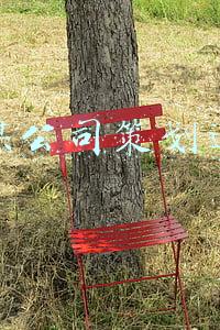 传媒公司策划运营