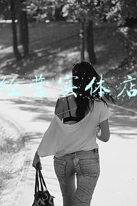 现在实体店应该如何经营-现在实体店该如何经营下去