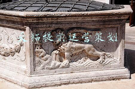 天猫的提前收款关闭(商家注意！天猫双11加码4项商家新举措)