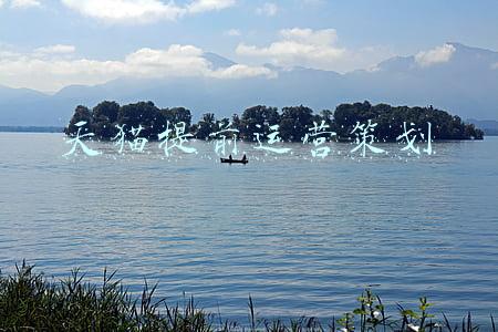 天猫提前购怎么设置(天猫：“双11”预售提前到今晚8点)