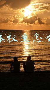 自媒体权重怎么运营