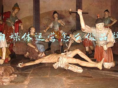 自媒体运营怎么做品牌