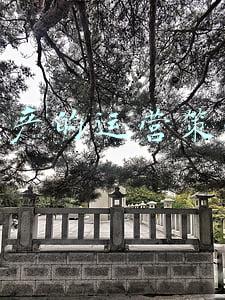 房地产销售策划(房地产营销策划方案步骤（福利干货）)