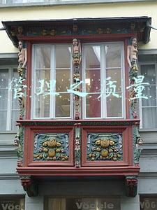 生产与运作管理质量管理(生产运作管理新特点)