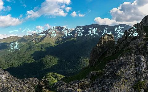 店铺日常运营管理表(门店管理的8项盈利指标 店长、营运经理须知)