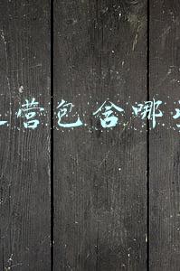 策划公司经营范围(新东方成立艺术培训公司，经营范围含体验式拓展活动及策划)
