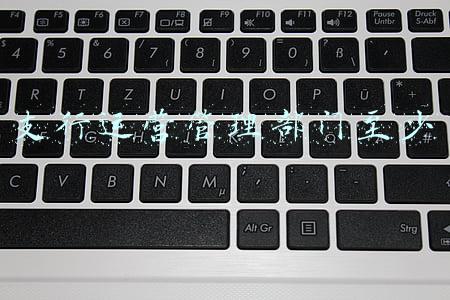 银行的运营管理部是干什么的(科技银行运营管理部获“安徽省巾帼文明岗”荣誉称号)