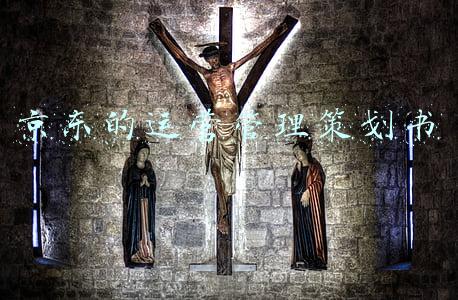 京东策划书(京东发布2022年新春贺信 做时代的一分子 用汗水书写青春)