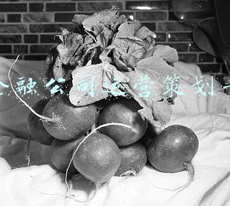 金融产品策划书(240金融品牌策划方案（23份）-广告人干货库)