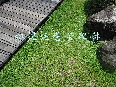 项目部组建管理办法(「施工项目安全管理指南」六：项目部安全生产如何建章立制)