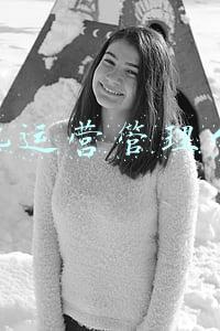 合肥运营管理公司