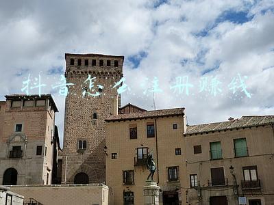 抖音怎么注册个人账号(​抖音账号搭建第一步，首页五件套你做好了吗？)